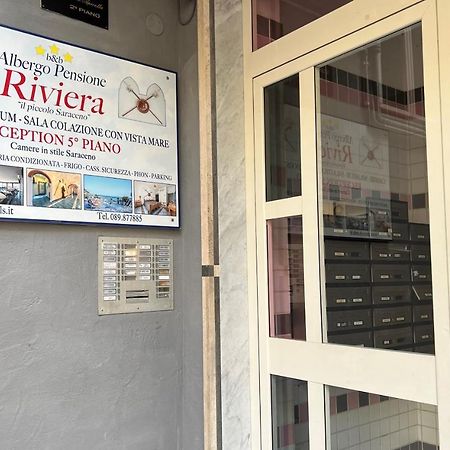 Riviera B&B Rooms Майори Екстериор снимка